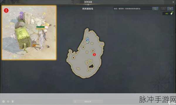 命运方舟,深度解析香味和鱼任务玩法