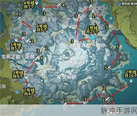 原神，星陨之地熄星能量分布位置全解析及高效收集策略