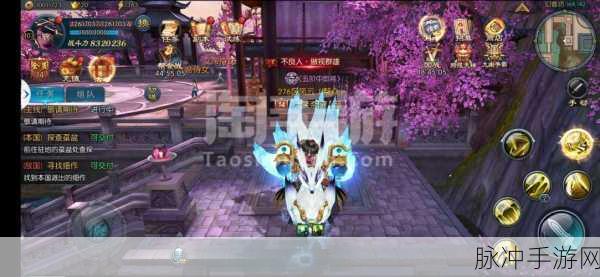 不良人2手游深度解析,全面探索坐骑系统特色与玩法攻略