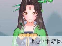 一梦江湖手游绿琉璃全面解析，所有等级属性详细一览