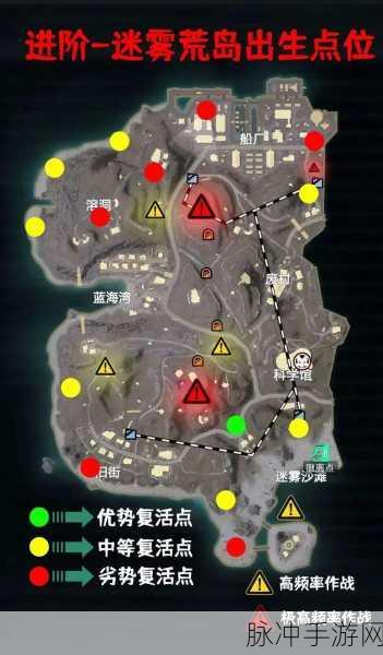 PUBG地铁逃生模式深度攻略，揭秘哪个地图没有真人玩家