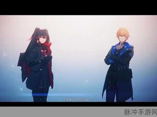 战双帕弥什尼尔队升阶技能全览，深度解析与实战应用探讨