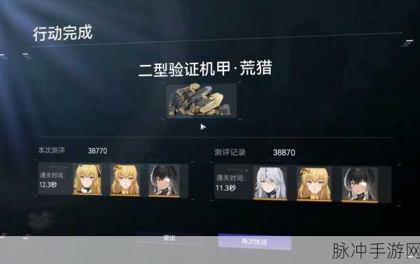 尘白禁区武器图鉴大全，解锁战斗新境界