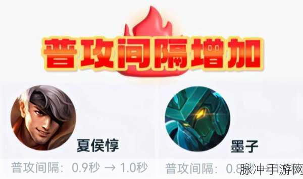 王者荣耀夏侯惇召唤师技能选择深度攻略