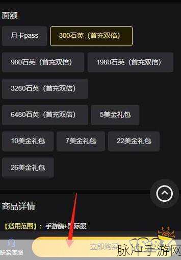少女前线手游攻略,全面解析礼物获取方法