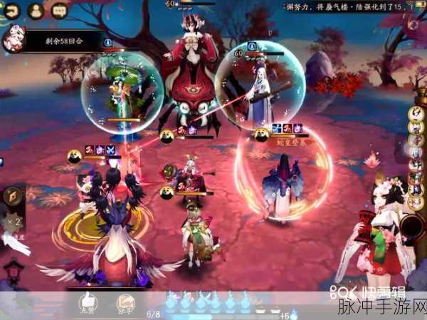 阴阳师地域鬼王揭秘,鸟巢鬼王姑获鸟之心得分享与深度解析