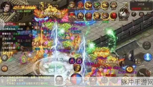 盛世屠龙下载,探索画面出色的角色扮演手游新境界