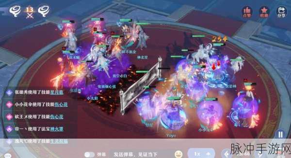 梦幻新诛仙深度解析，鬼道宝珠搭配与实战策略全揭秘