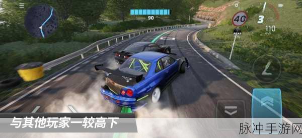 汽车模拟器3正版来袭,尽享极致赛车竞速快感