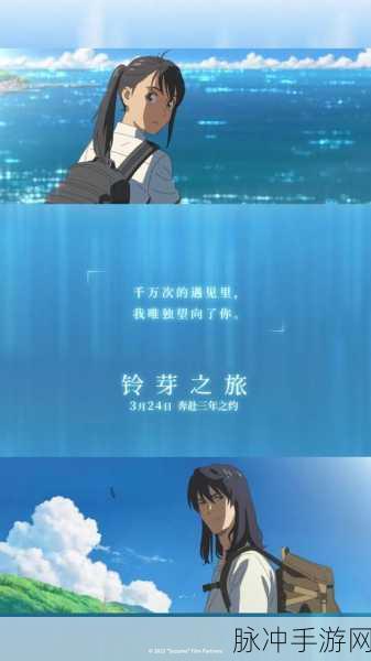 蓝熊末世行下载，探索冒险与战斗的极致之旅