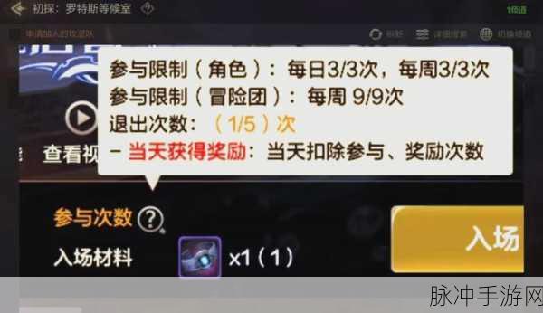 新版DNF塔的探险之旅,深度攻略与寻觅挑战的乐趣