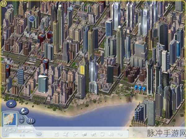 探索城市梦想，模拟城市4下载，领略引人入胜的3D写实风格模拟经营手游
