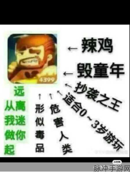 迷你世界液化剂使用指南,掌握液化力量的正确操作秘籍