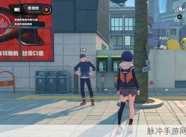 绝区零谜语人同好会拍照全攻略,创意技巧与场景揭秘