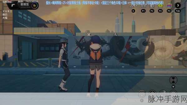 绝区零谜语人同好会拍照全攻略,创意技巧与场景揭秘