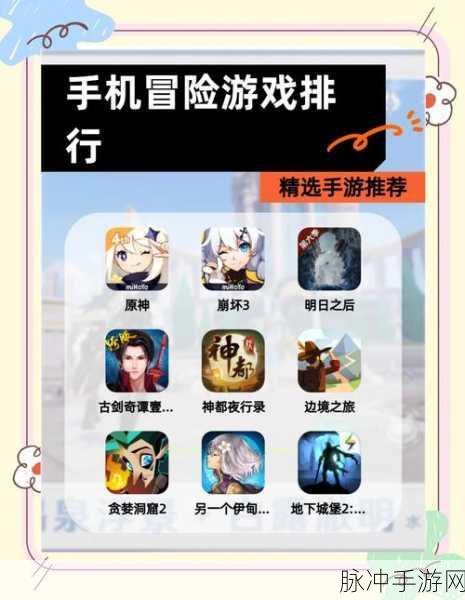 万道苍生录手游下载,探索玄幻修仙世界的无尽冒险