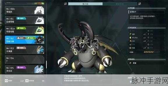 幻兽帕鲁禁猎区深度探秘,全面解锁珍稀宠物大全