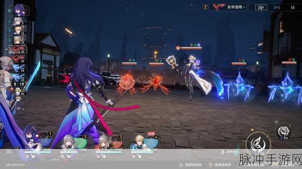 崩坏星穹铁道磐岩镇超级联赛羽量级详细过关攻略