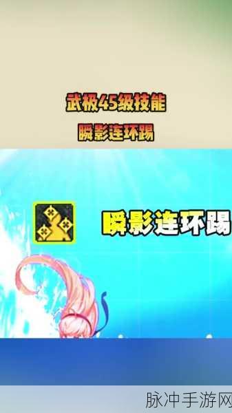 DNF手游深度揭秘，追加键操作全攻略