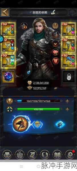 列王的纷争攻略深度解析,联盟战斗力飞速提升之道