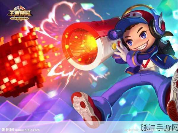 王者荣耀鲁班星空皮肤价格揭秘,梦幻星辰,你准备好了吗?