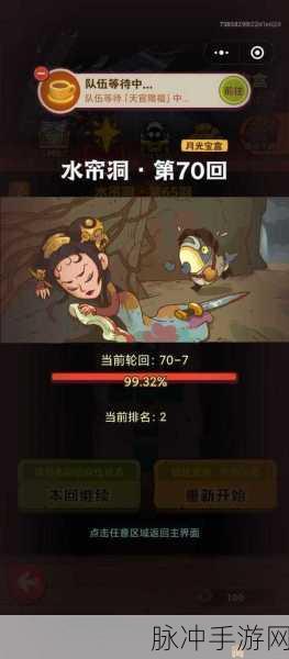 刀塔传奇深度攻略，探寻隐藏宝藏，解锁游戏中无尽财富的秘密