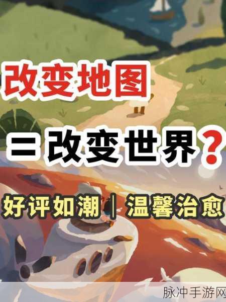 刀塔传奇深度攻略,探寻隐藏宝藏,解锁游戏中无尽财富的秘密