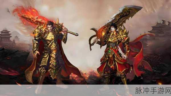 2025年热门手游对比,传奇世界手游VS原始传奇,哪款更受玩家青睐?