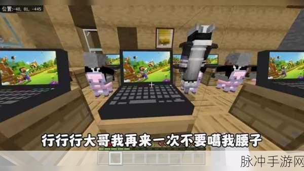 我的世界二狗子解说,游戏迷的宝藏解说员深度探索攻略