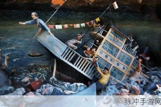 海之号角探险指南,揭秘神秘海怪与大触礁雕像的完美摆放策略