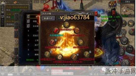 一刀传世战士与道士，职业特点与优劣势全方位对比解析