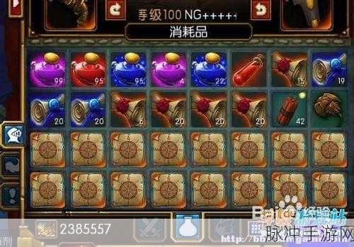 火炬之光2深度攻略,巧妙利用商人漏洞,实现橙装无限刷新