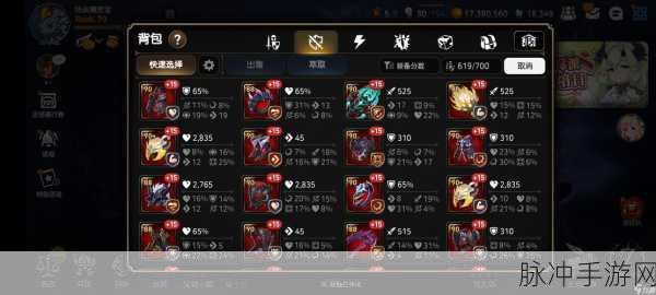 第七史诗重铸材料获取全攻略