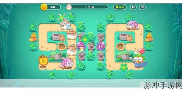 保卫萝卜4深度攻略,第28关满星通关秘籍