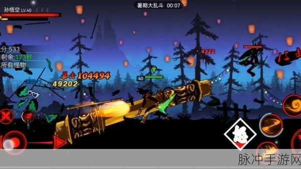 火柴人联盟2竞技场制胜秘诀与最强阵容搭配全攻略