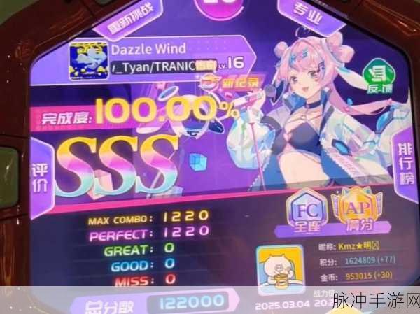 舞动旋律,挑战无限,舞蹈歌曲音乐无限游戏下载全攻略