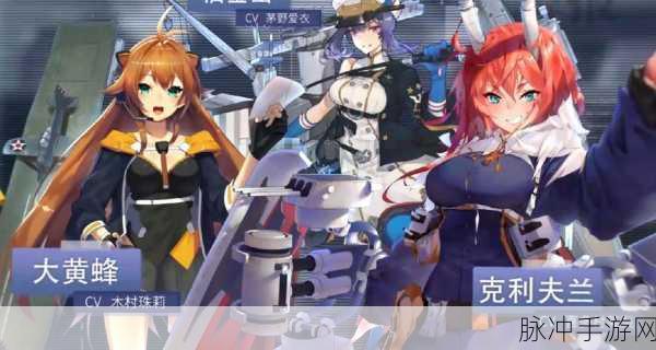 苍蓝誓约诺福克综合攻略详解