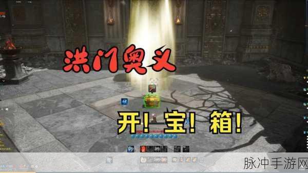 剑灵重置石块箱,解锁未知,开启全新冒险之旅!