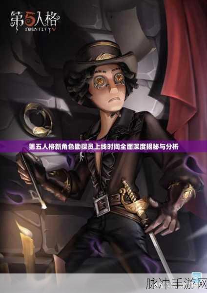 使命召唤15Ruin角色深度解析,技能与特点全揭秘