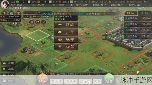 三国志10手机安卓版重大更新资讯,经典重现,策略再燃