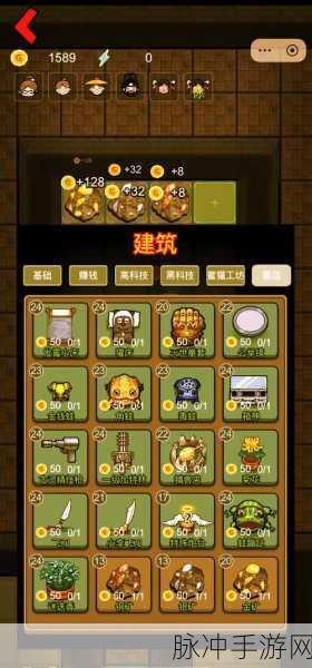 恶鬼宿舍最新版本下载，探索好玩有意思的多人生存游戏