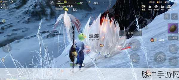 妄想山海原气晶石获取全攻略