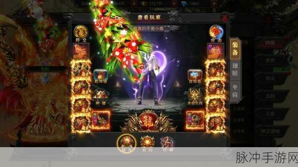 沙城至尊霸业合击版下载，探索传奇世界的无限乐趣