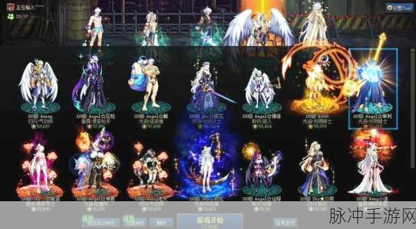DNF23辅助，游戏中的智慧助手，助力玩家驰骋阿拉德大陆