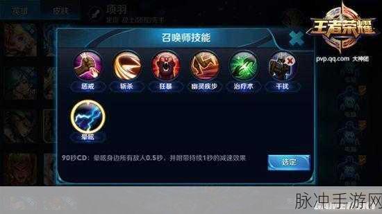 怪物猎人世界炮击手技能深度解析与攻略指南