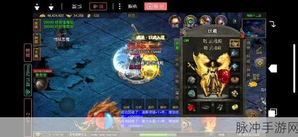 传奇嘟嘟攻速版，畅享极致快感，下载即享传奇新体验
