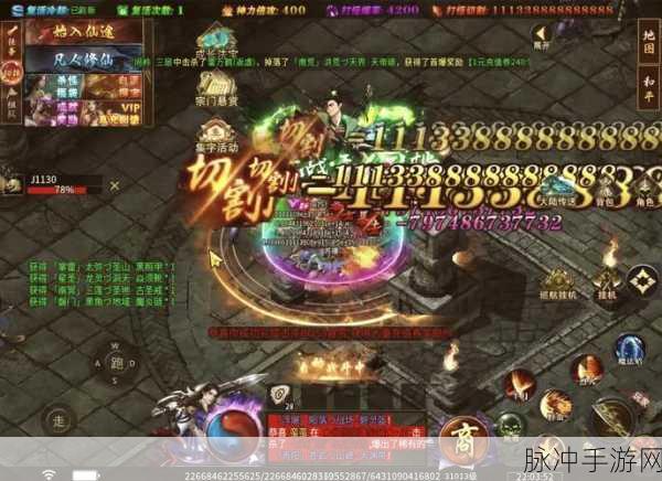 传奇嘟嘟攻速版,畅享极致快感,下载即享传奇新体验