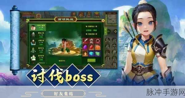 古惑江湖手游下载,动作角色扮演类手游的热血新篇章