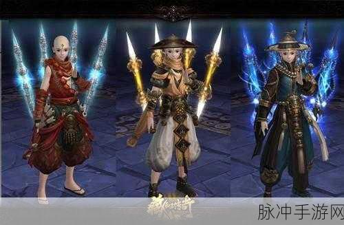 镇魔曲手游夜狩职业深度攻略,揭秘天狩技能为何成为通用技能首选