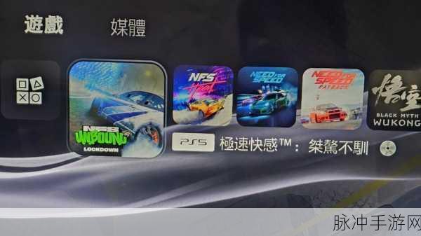 极品飞车19手游启动问题全解析，无法启动的真相与解决方案